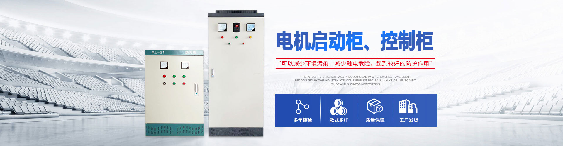 山東金山紙業(yè)有限公司