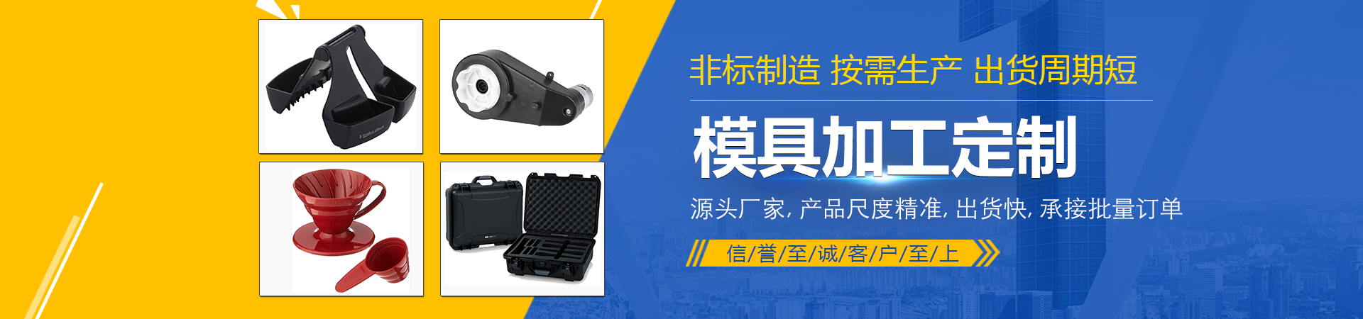 山東金山紙業(yè)有限公司