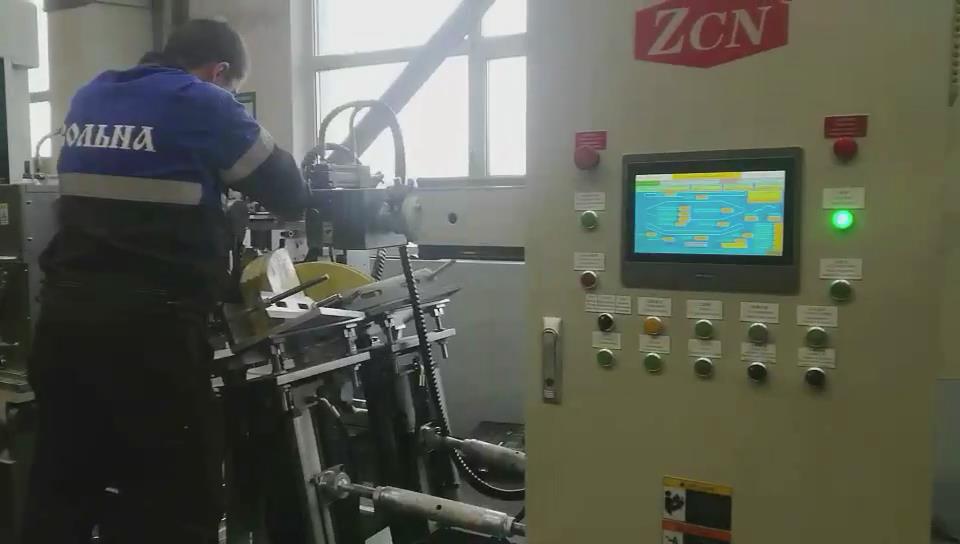 白俄羅斯客戶