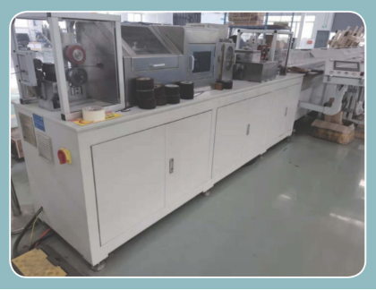 ZCN094電磁線全自動數(shù)控軋直、刮頭、落料一體機