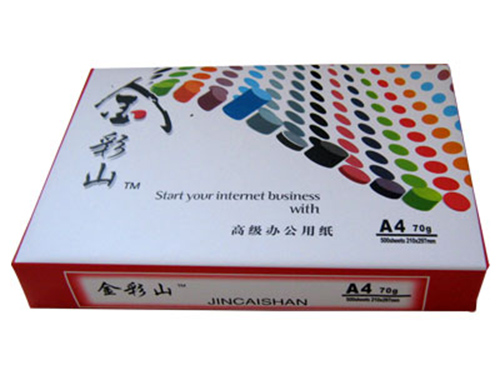 如何判斷你的紙張是否是中性抄紙？